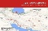 زمین لرزه‌های ایران: 65 تکانه در یک هفته، نهبندان شدیدتر!